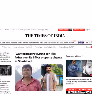 Times of India