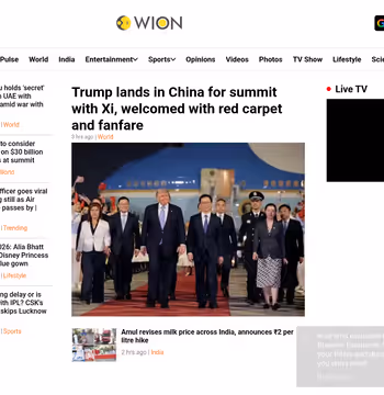 WION News