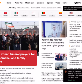 Al Jazeera