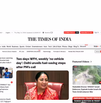 Times of India
