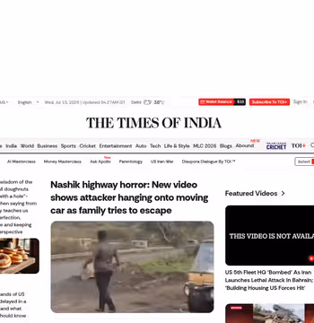 Times of India