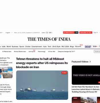 Times of India