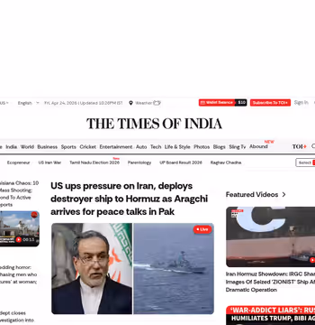 Times of India
