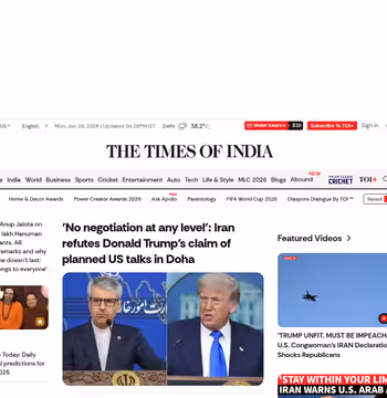 Times of India