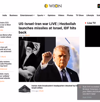 WION News