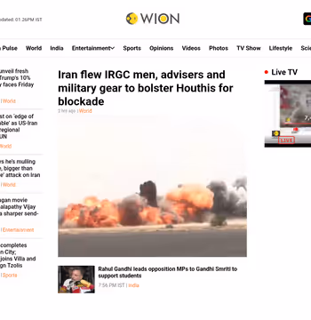 WION News