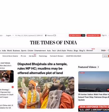 Times of India