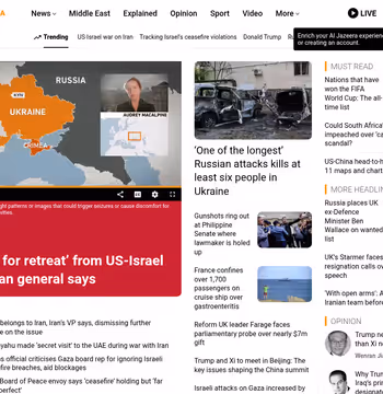 Al Jazeera