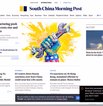 South China Morning Post