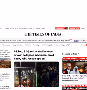Times of India