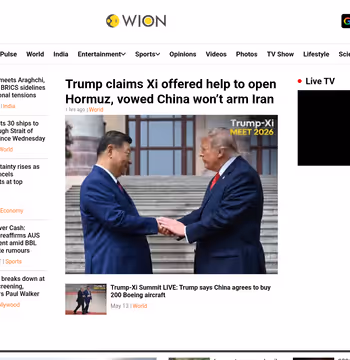 WION News