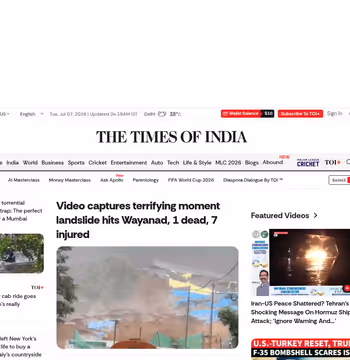 Times of India