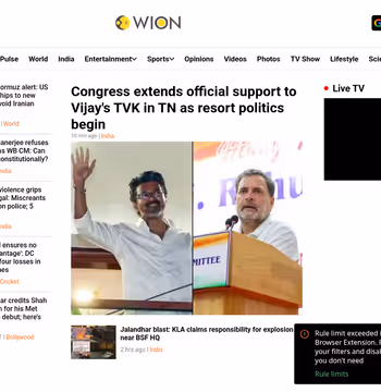 WION News