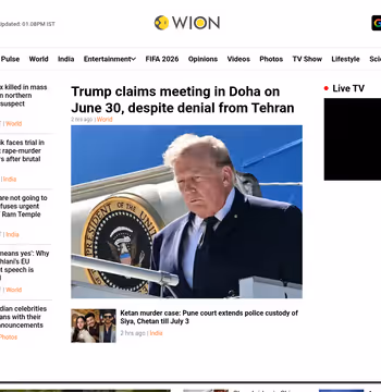 WION News