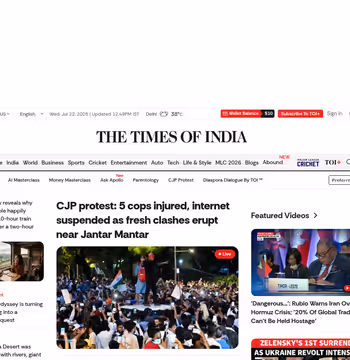 Times of India