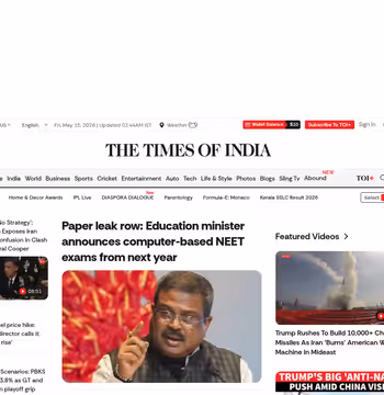 Times of India