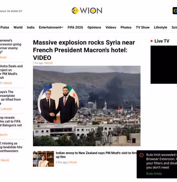 WION News
