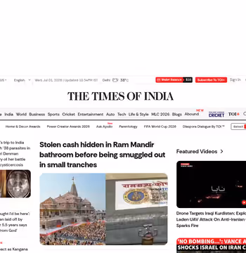 Times of India