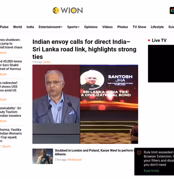WION News