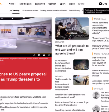 Al Jazeera