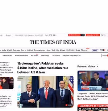 Times of India