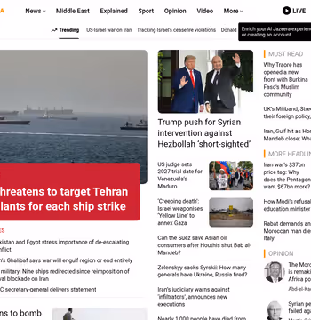 Al Jazeera