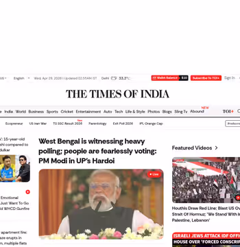 Times of India