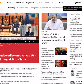Al Jazeera