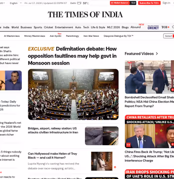 Times of India