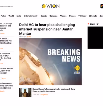 WION News
