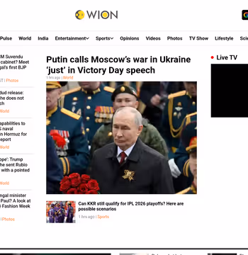WION News