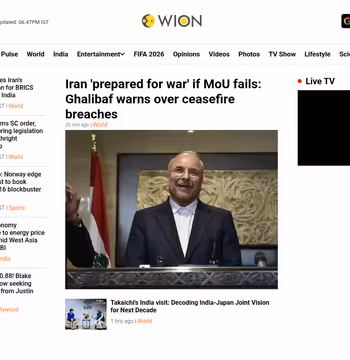 WION News