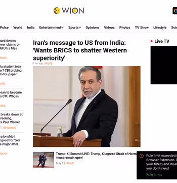 WION News