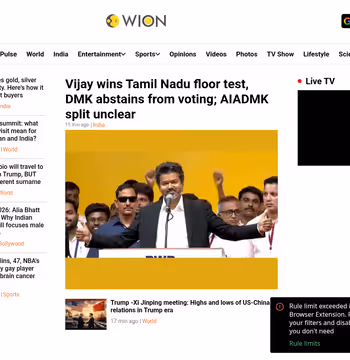 WION News