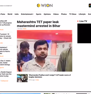 WION News