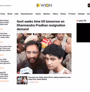 WION News