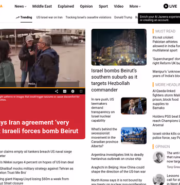 Al Jazeera