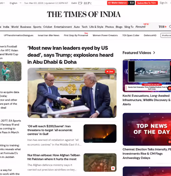 Times of India