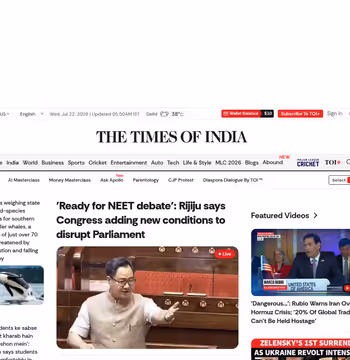 Times of India