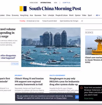 South China Morning Post