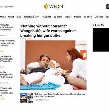 WION News