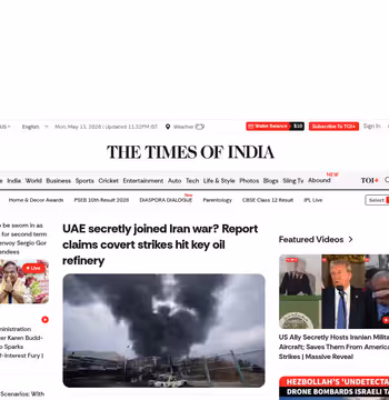Times of India