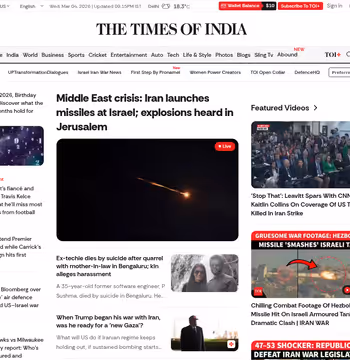 Times of India