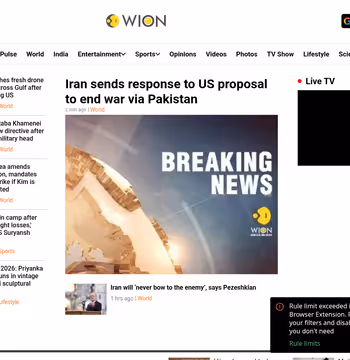 WION News