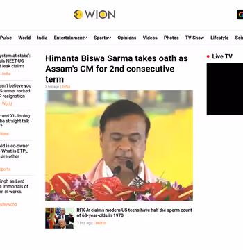 WION News