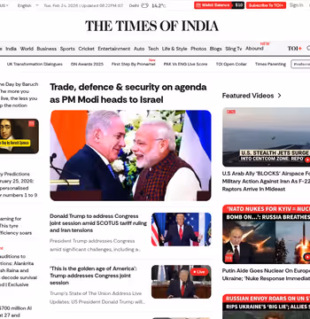 Times of India