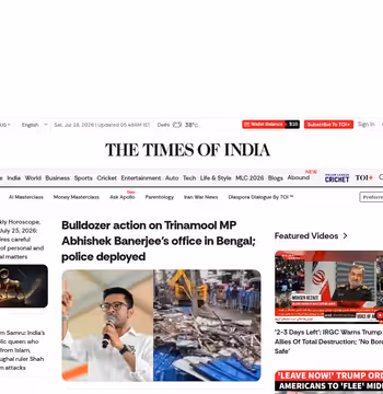 Times of India