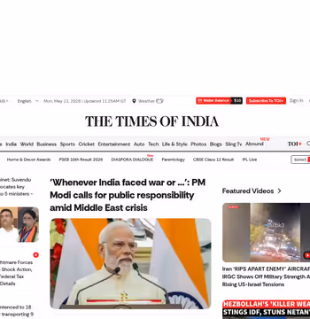 Times of India