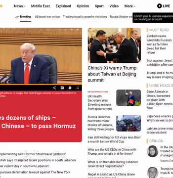 Al Jazeera