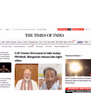 Times of India